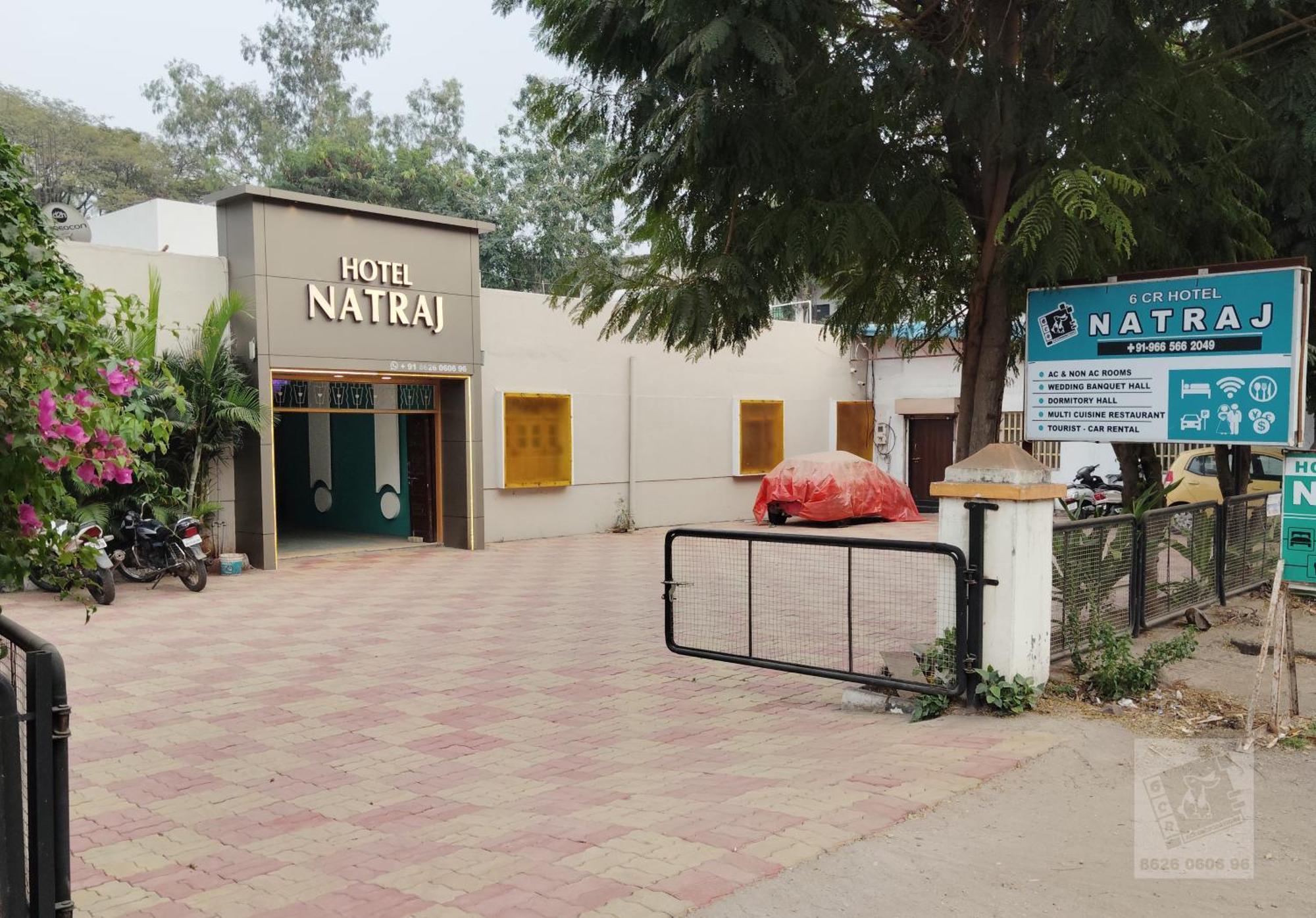 6 Cr Hotel Natraj Railway Station أورانغاباد المظهر الخارجي الصورة