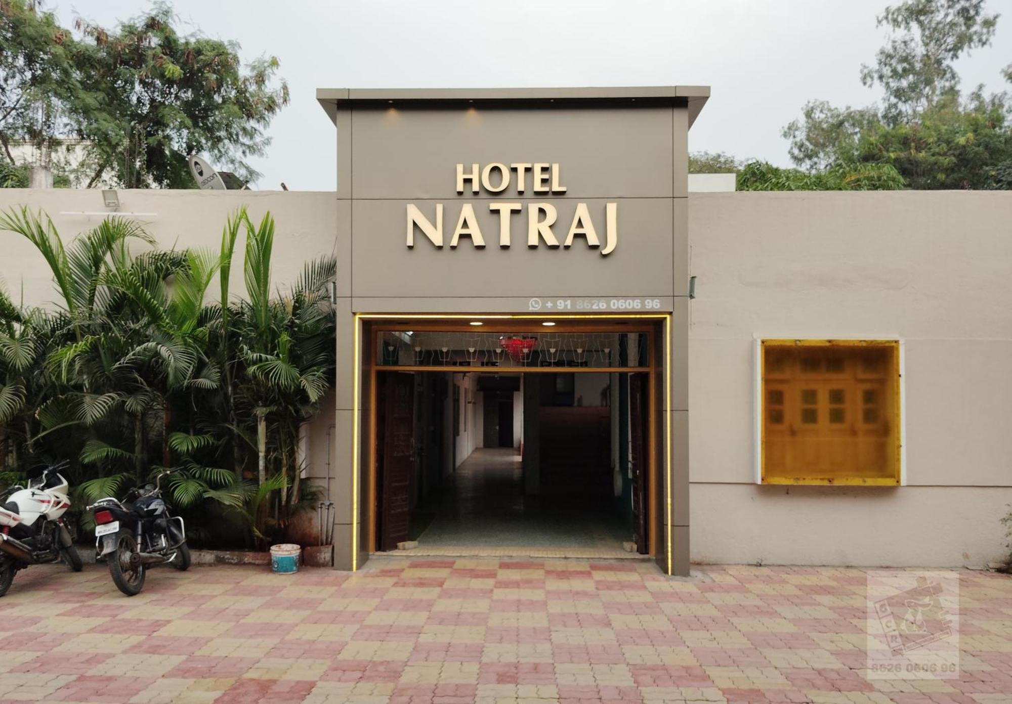 6 Cr Hotel Natraj Railway Station أورانغاباد المظهر الخارجي الصورة